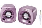 SONY SRS M50PK